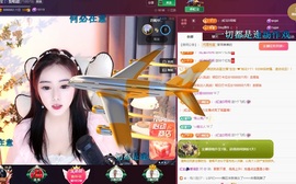 虹宝❣唱歌晚11点主播照片