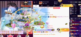 惠主求盛典票抢夺卡~的图片