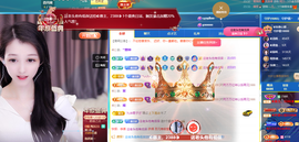 惠主求盛典票抢夺卡~的图片