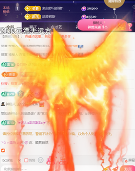 ︶薀昕ぃ的图片
