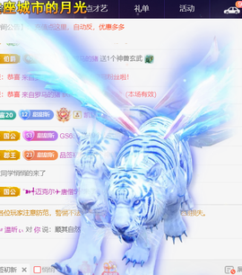 ︶薀昕ぃ的图片