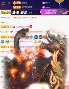 ︶薀昕ぃ的图片