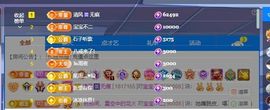 贝影，唱情歌主播照片