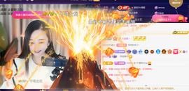 ︶薀昕ぃ的图片