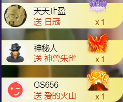︶薀昕ぃ的图片