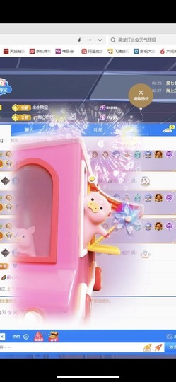 小玲宝🧸安静唱歌主播照片