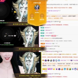 小玲宝🧸安静唱歌主播照片
