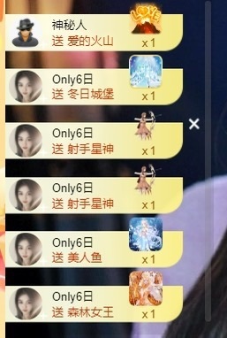 郝哇噻家里人住院暂休的图片