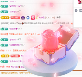 木子kigo暂退了的图片