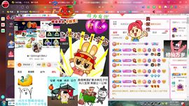 ✿ぐ蓝妹妹@红舞鞋✔的图片