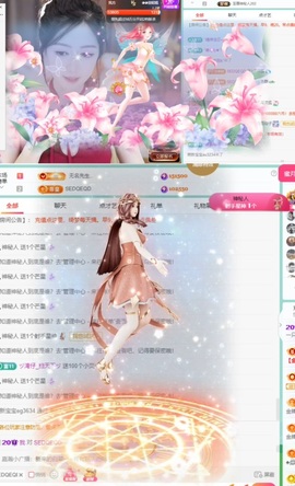 一只小绮梦🍟旺旺旺的图片