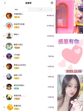 伊人998的图片