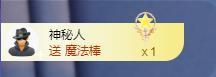 苏苏，越来越好的图片