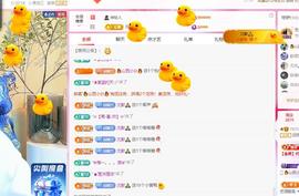 远扬兰兰❤️越来越好主播照片