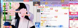 菲儿♥今晚正常开播主播照片
