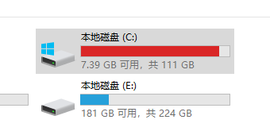 ◐惠主，2388◐的图片