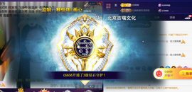 ︶薀昕ぃ的图片