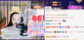 ︶薀昕ぃ的图片