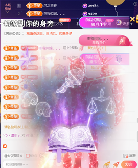 ︶薀昕ぃ的图片