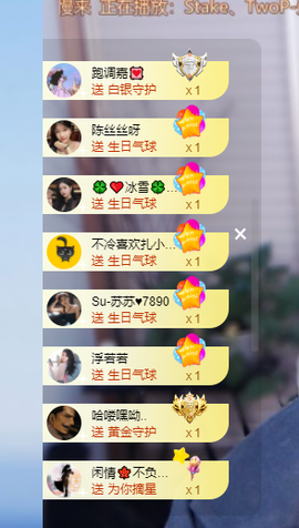 团团6595的图片