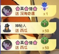 小婷🎤烟嗓☆づ的图片