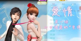 小洁妹妹17感谢大家主播照片