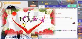 菲儿♥今晚正常开播主播照片