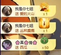 小婷🎤烟嗓☆づ的图片