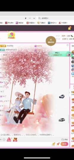 小玲宝🧸安静唱歌主播照片