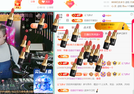 广西壮族姑姑主播照片