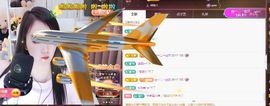 金麒麟好运连连🎤主播照片