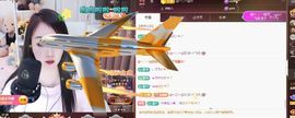 金麒麟好运连连🎤主播照片
