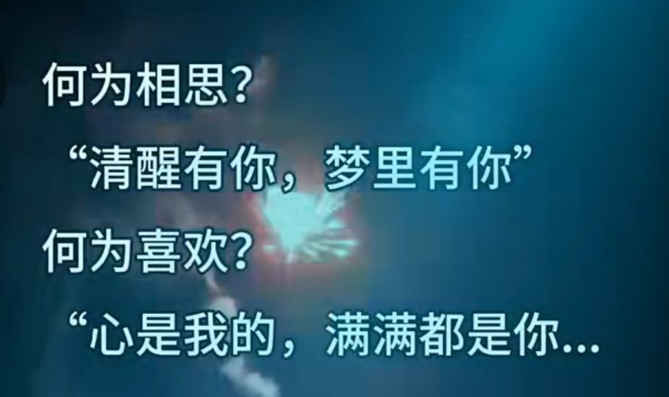 丑小鸭💞愿有一束光的图片
