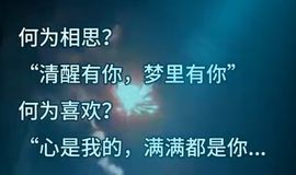 丑小鸭🌈万人迷眼睛主播照片