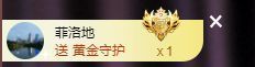 婷儿～所遇皆甜主播照片