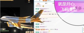 小缇娜的图片