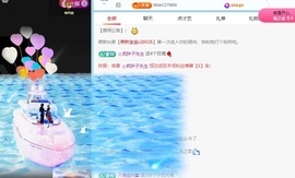 小缇娜的图片