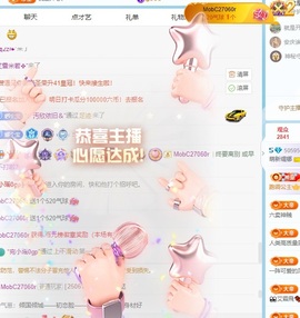小缇娜的图片