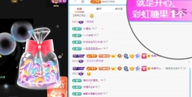 小缇娜的图片