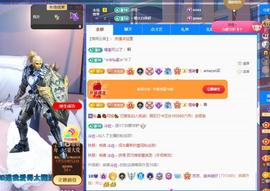 苏苏，越来越好的图片