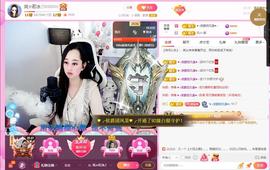 岚☆若冰♂的图片