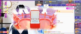 菲儿♥今晚正常开播主播照片
