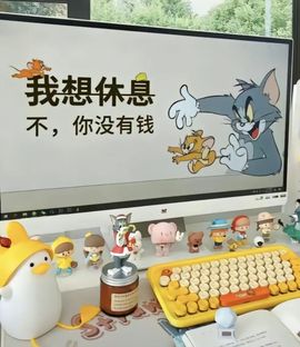 风筝休🦋主播照片