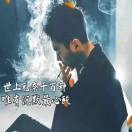 25690dinsu的头像