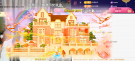 ︶薀昕ぃ的图片