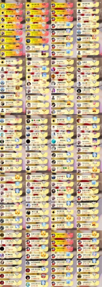 雅欣小可爱吖💗，的图片