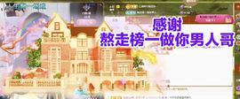 金麒麟安静唱歌🎤的图片