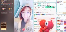 葁✨💕霖鑈💝主播照片