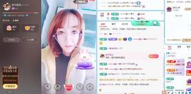 葁✨💕霖鑈💝主播照片