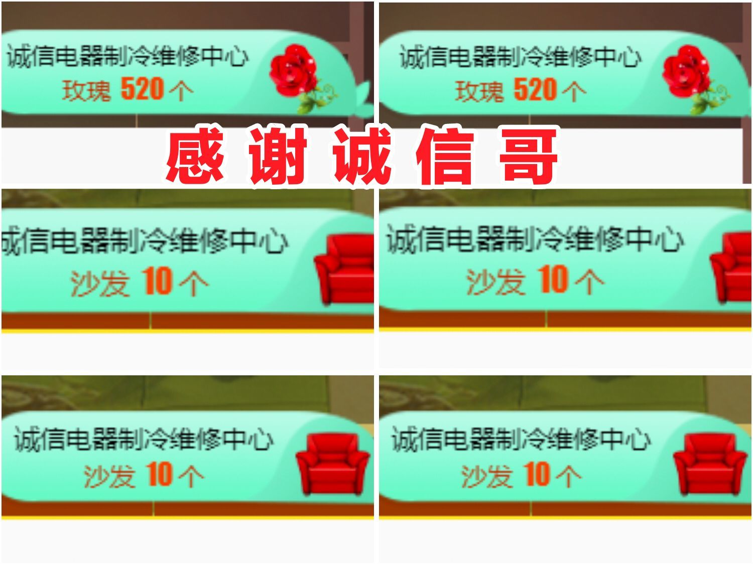 金麒麟好运连连🎤的图片